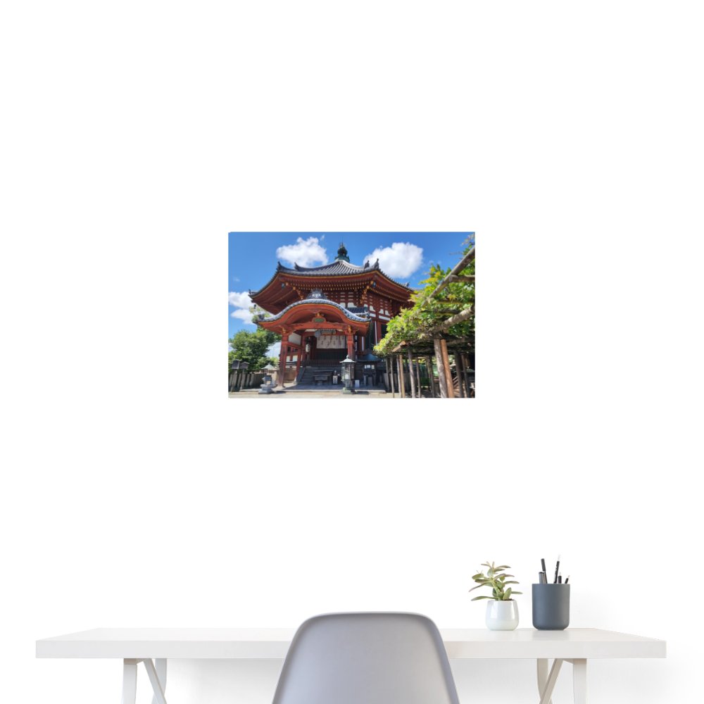 Poster "Kofukuji Nara" 24" x 16" (60x40 cm) - white