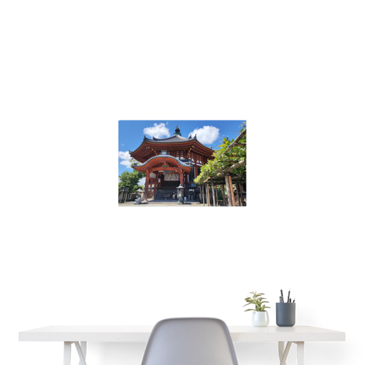 Poster "Kofukuji Nara" 24" x 16" (60x40 cm) - white