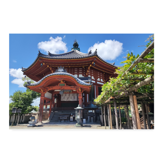 Poster "Kofukuji Nara" 24" x 16" (60x40 cm) - white
