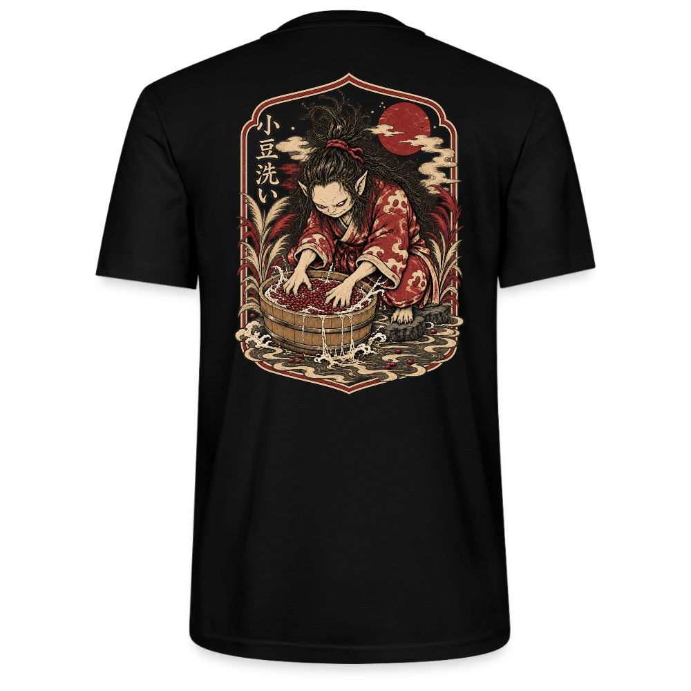 Stanley/Stella CRAFTER Unisex T-Shirt - black