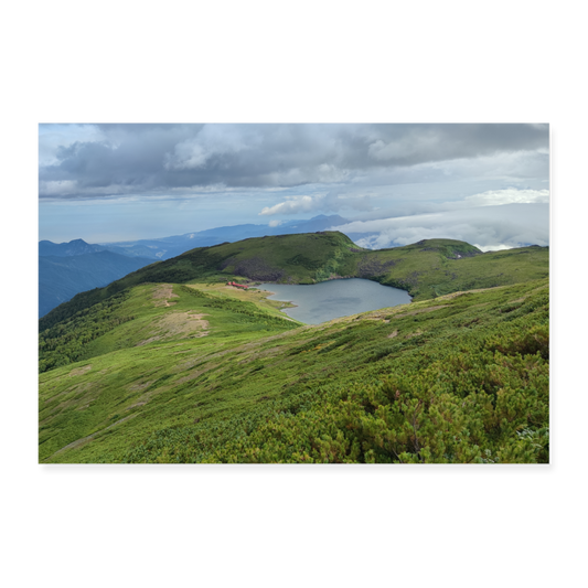 Poster "Über den Wolken" 36" x 24" (90x60 cm) - white