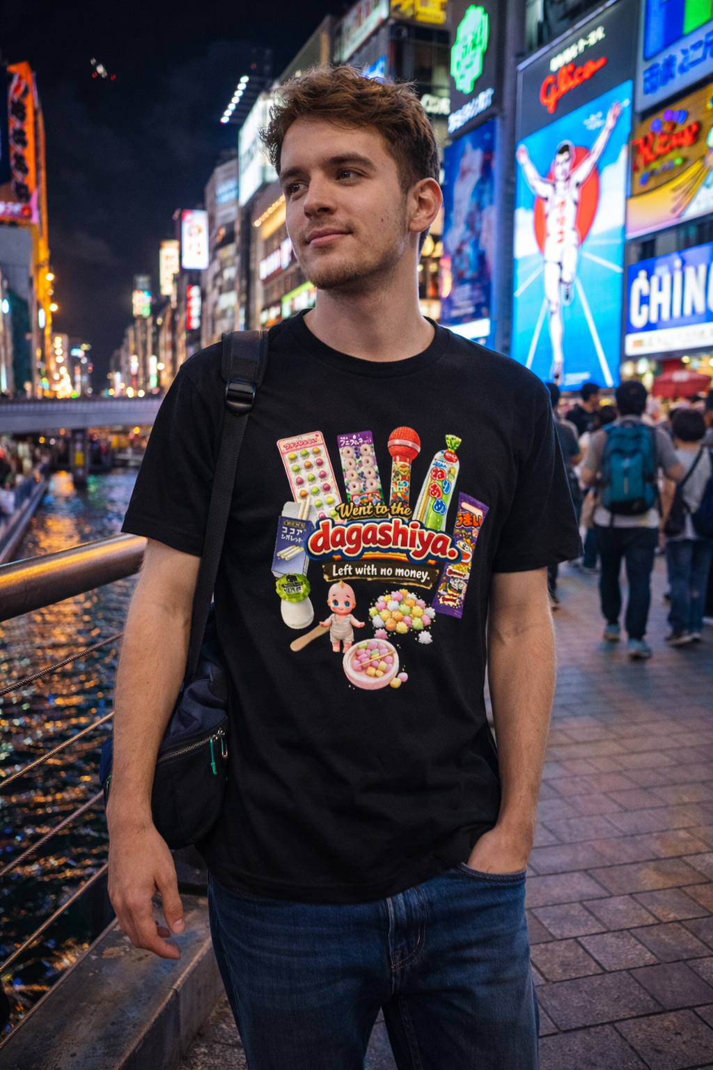T-Shirt "Went to the Dagashiya"