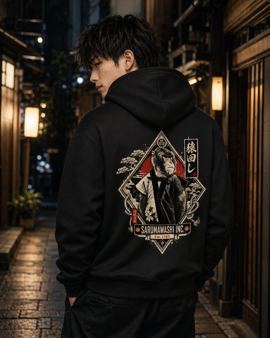 Unisex Zipper "Sarumawashi"