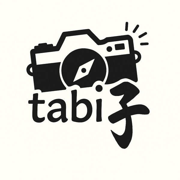 Tabiko